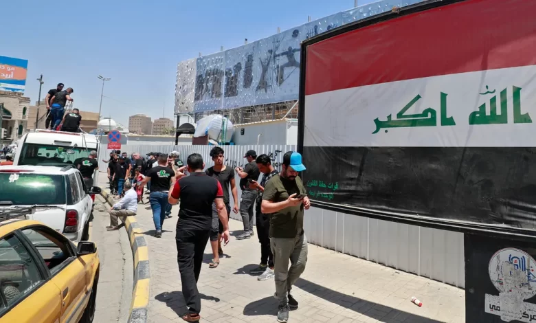 الإطار التنسيقي