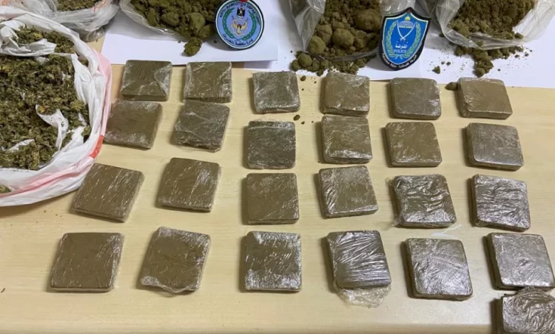 الماريجوانا