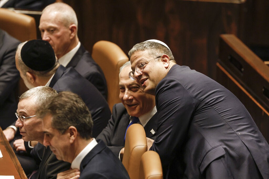 إسرائيل مجلس الأمن