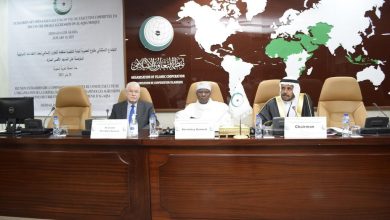 التعاون الإسلامي