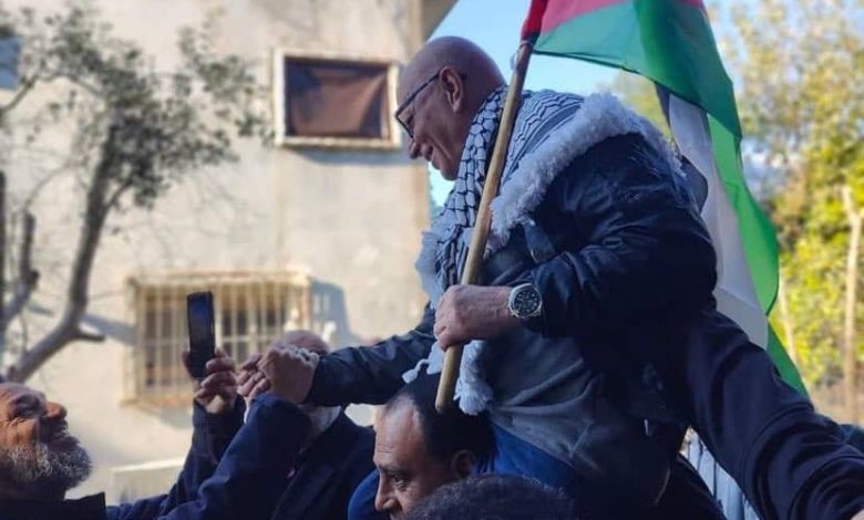 علم فلسطين