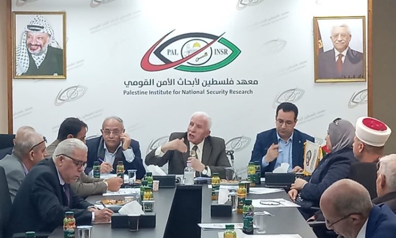مؤتمر فلسطين 2023
