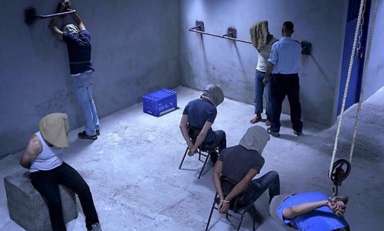 مركز عتصيون