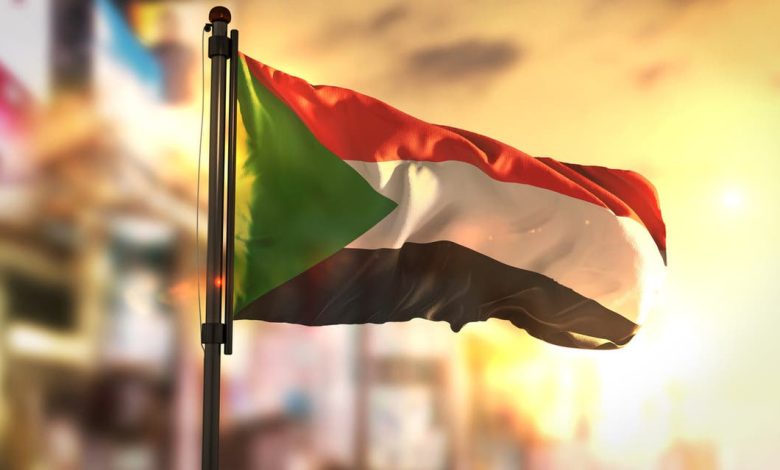 السودان