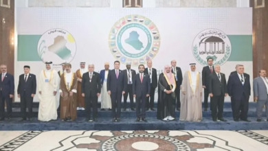 الاتحاد البرلماني العربي مجلس الأمن