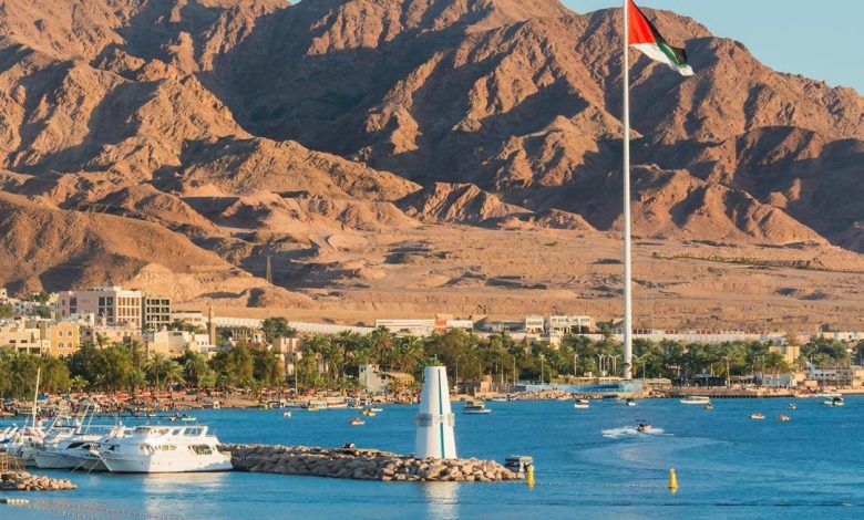 العقبة