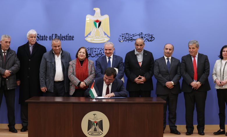 فلسطين