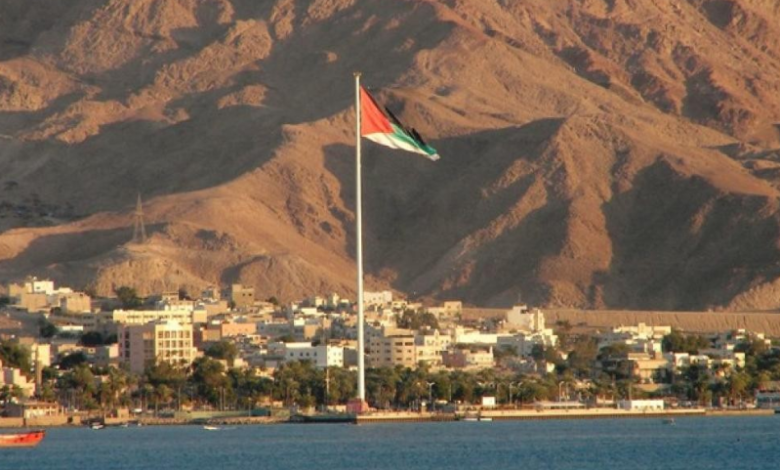 قمة العقبة