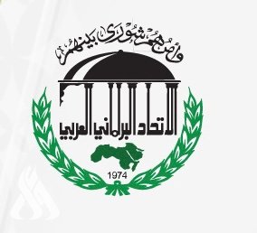 الاتحاد البرلماني العربي يؤكد موقفه الثابت تجاه القضية الفلسطينية