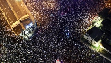 الاحتجاجات في إسرائيل