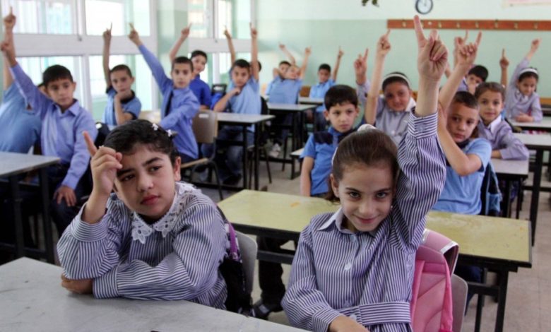 العملية التعليمية