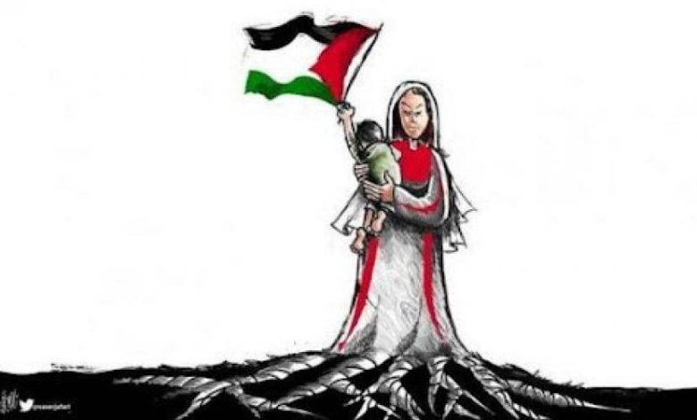 المرأة الفلسطينية