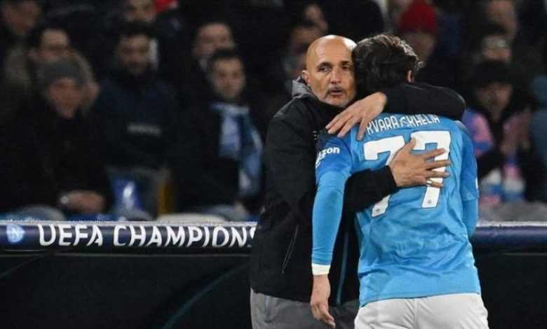 دوري أبطال أوروبا