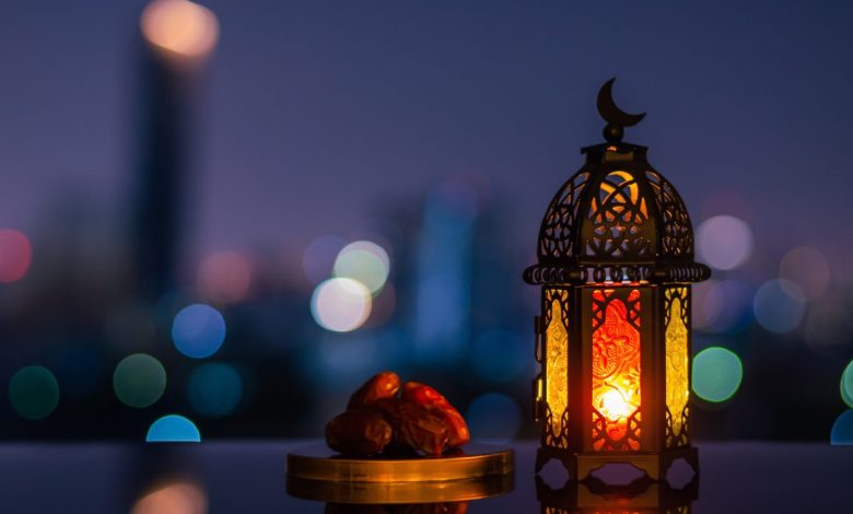رمضان