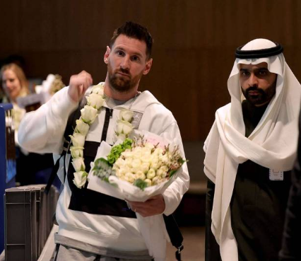 ميسي السعودية