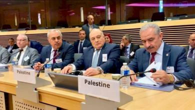 اجتماع الدول المانحة لفلسطين