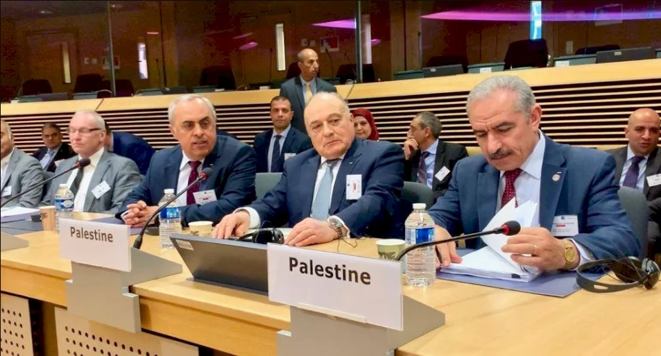 اجتماع الدول المانحة لفلسطين