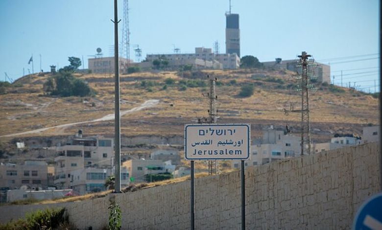 الاحتلال القدس