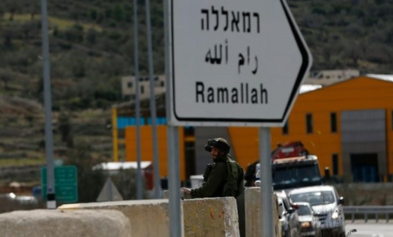 الاحتلال رام الله