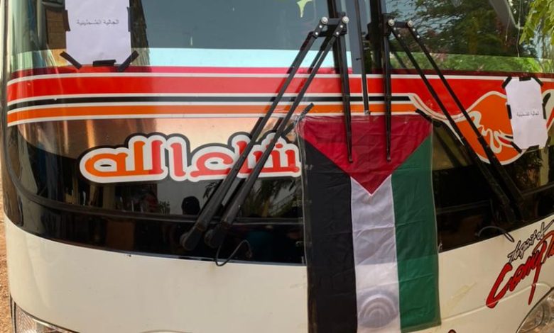 الخارجية