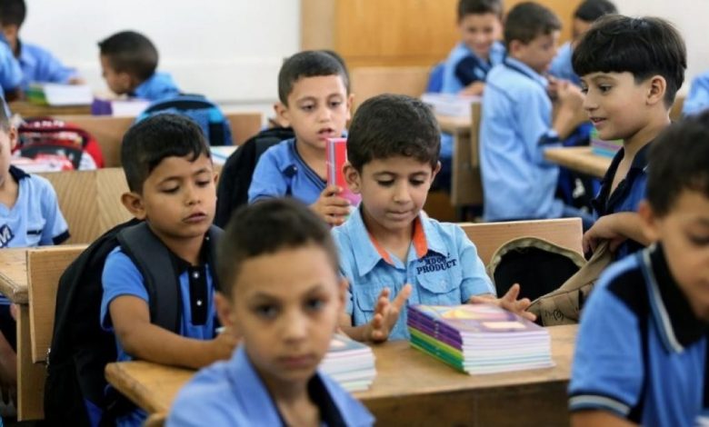 الخضور