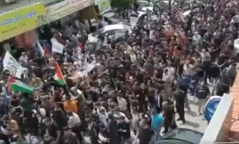 تشييع جثمان الشهيد عاهد سليم