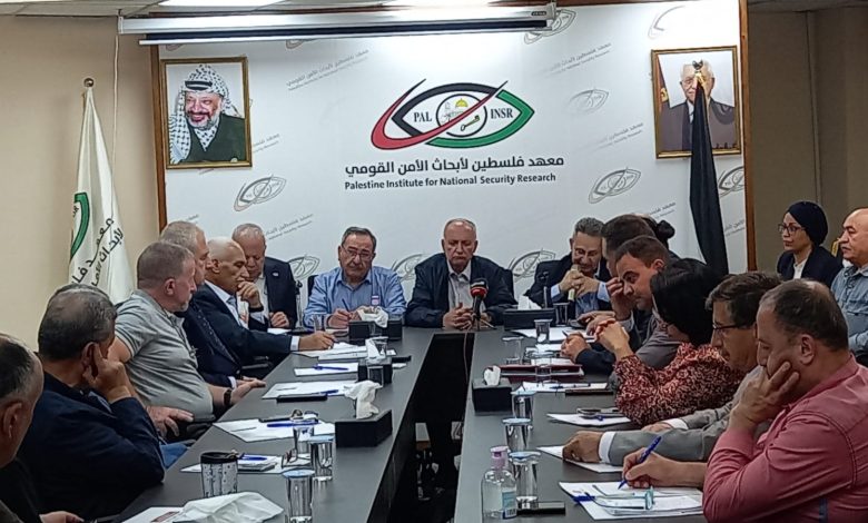 معهد فلسطين النكبة المغتربين