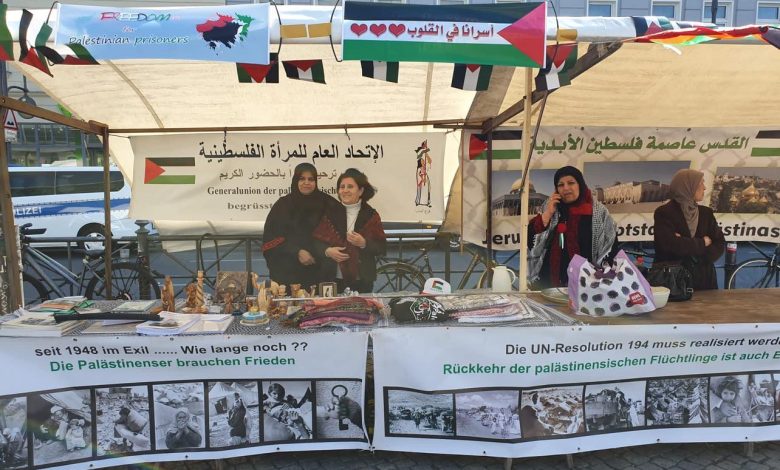 احياء ذكرى النكبة في برلين