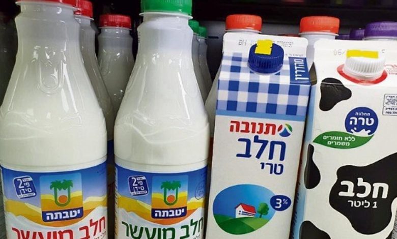 الحليب إسرائيل