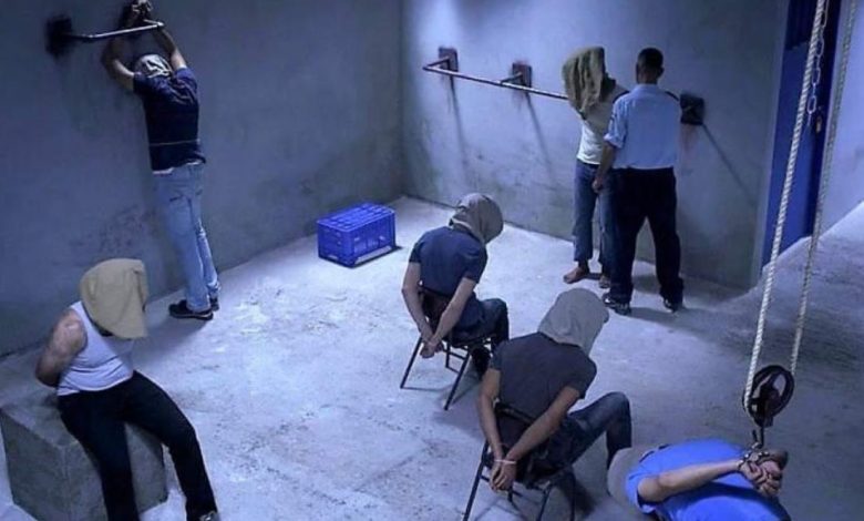 الاحتلال الأسرى