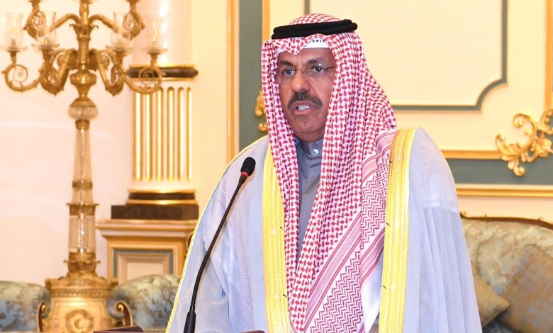 الكويت
