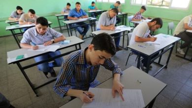 توجيهي جنين