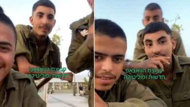 جنود جيش الاحتلال يدعمون جنين