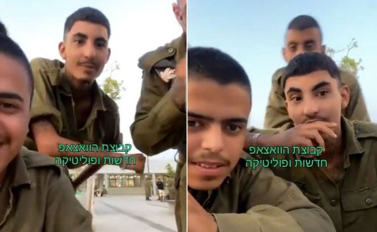 جنود جيش الاحتلال يدعمون جنين