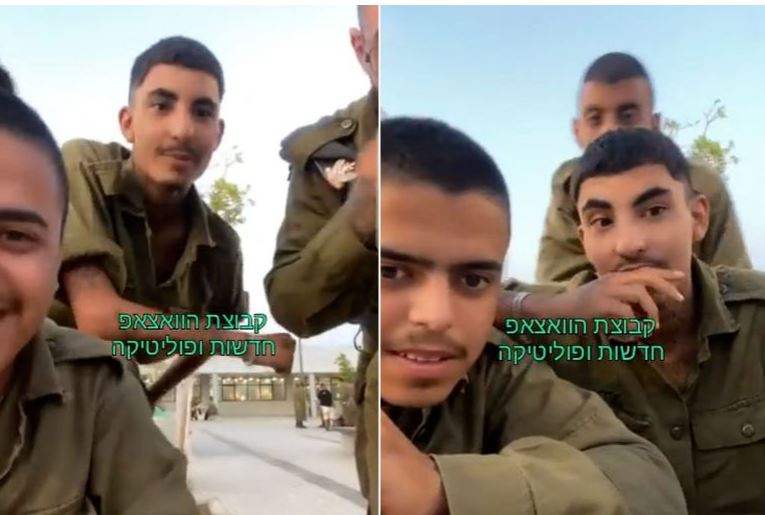 جنود جيش الاحتلال يدعمون جنين