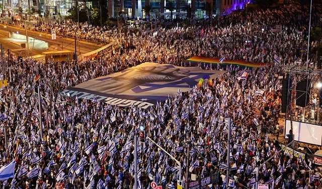 مظاهرات ضد حكومة نتنياهو