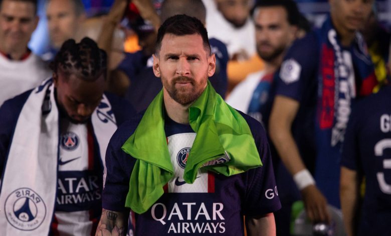 ميسي