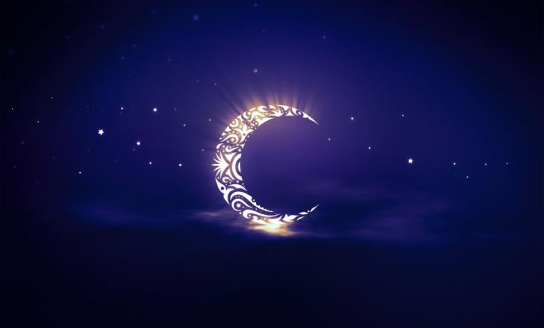 هلال عيد الأضحى