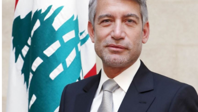 وزير الطاقة اللبناني