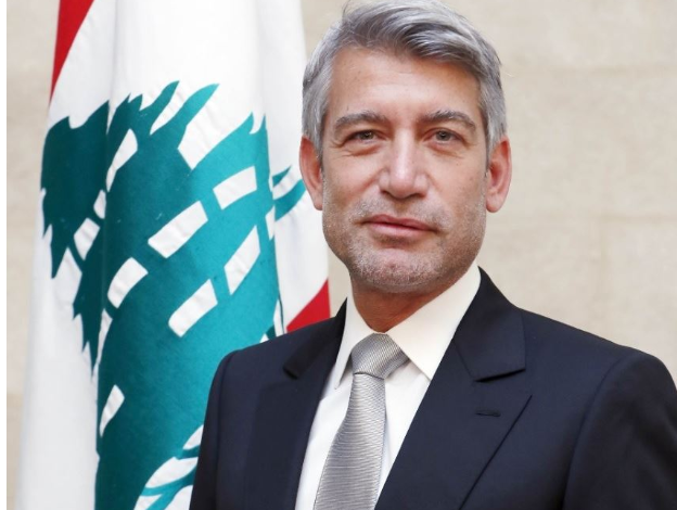 وزير الطاقة اللبناني
