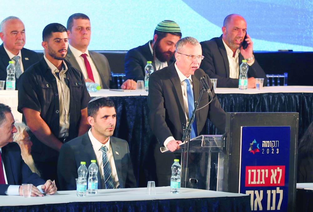 ياريف لفين يتحدث في مسيرة اليمين الإسرائيلي أمام «الكنيست» أبريل الماضي