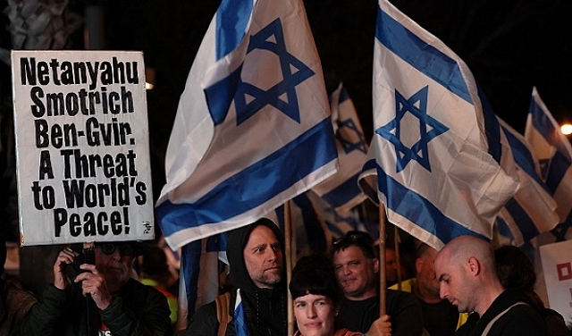 الاحتجاجات إسرائيل