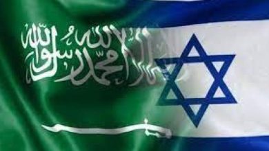 التطبيع السعودية