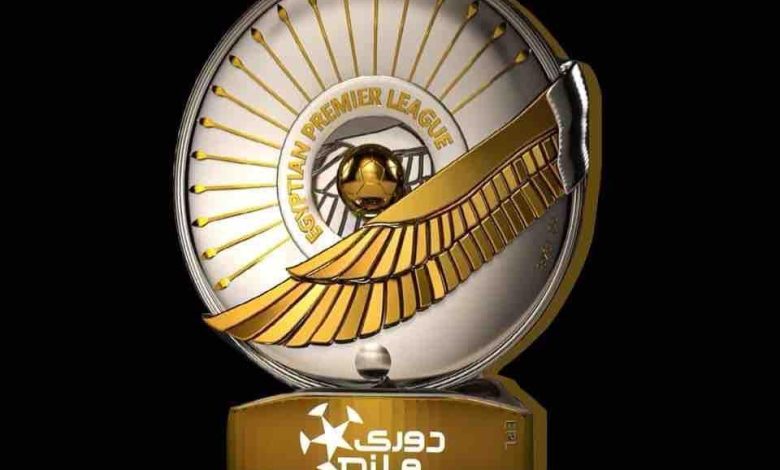 الدوري المصري