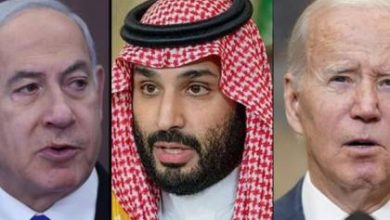 السعودية