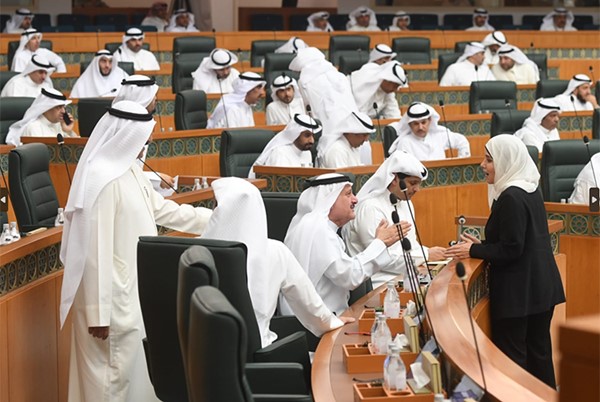 المحكمة الدستورية الكويت