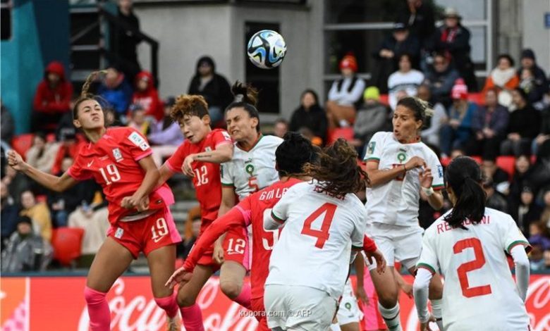 المغرب مونديال السيدات