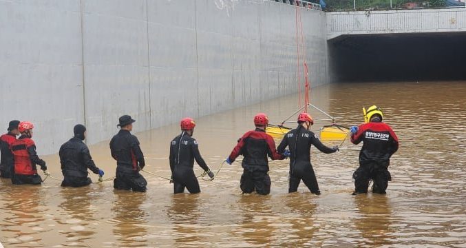 فيضانات كوريا الجنوبية