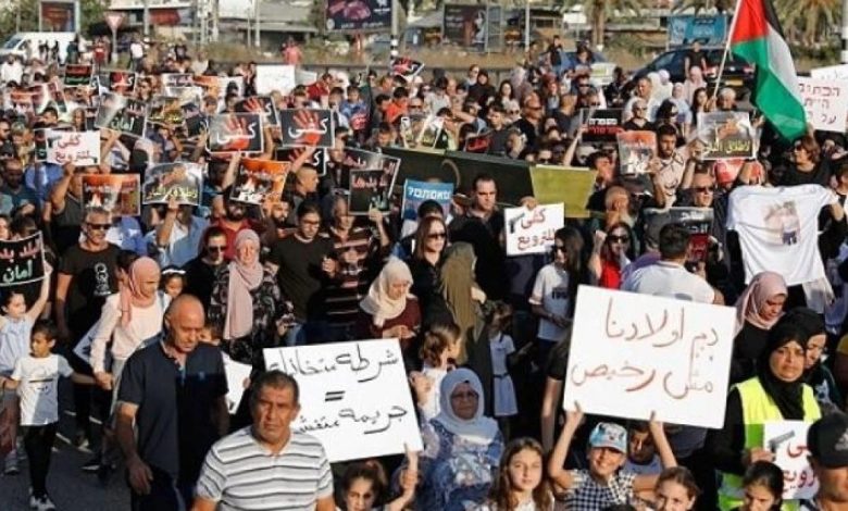 إضراب نحف