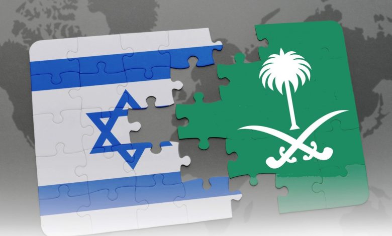 السعودية وإسرائيل